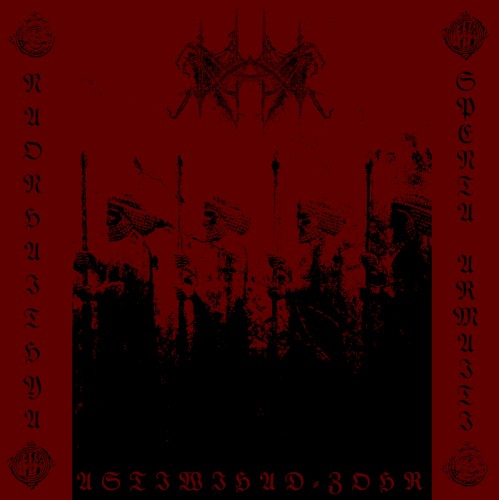 Astiwihad-Zohr