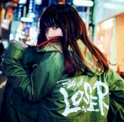 強がりLOSER