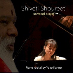 Shiveti Shoureeti