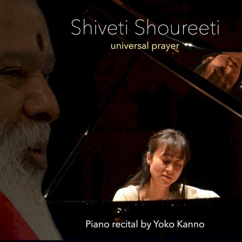 Shiveti Shoureeti