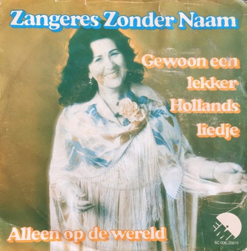 Gewoon een lekker Hollands liedje / Alleen op de wereld