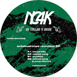 sundeck EP
