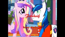 Save Cadence