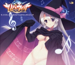 サノバウィッチ オリジナルサウンドトラック