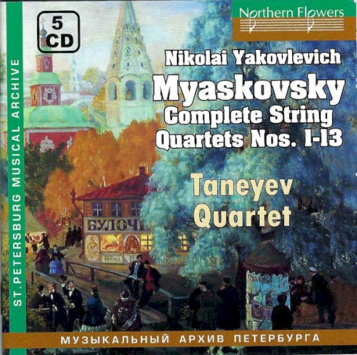 Complete String Quartets Nos. 1-13