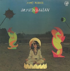 DRYWINDASIAN