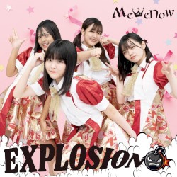 EXPLOSION