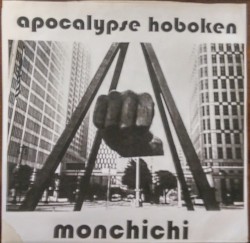 Monchichi
