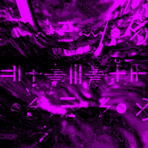 NULLTELÉKHEIA