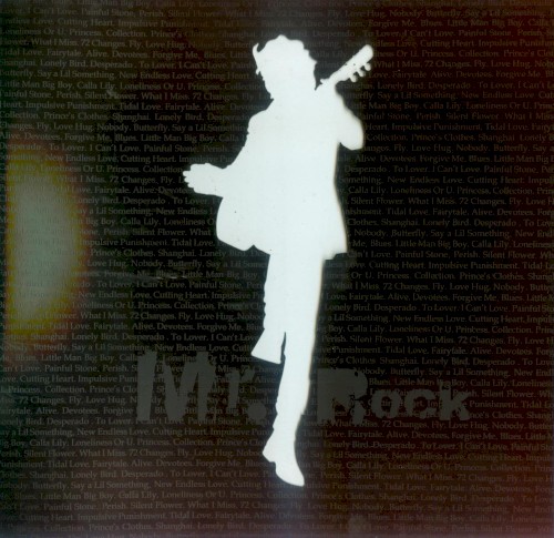 洛克先生Mr. Rock演唱會Live紀實