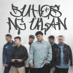 Buhos ng Ulan