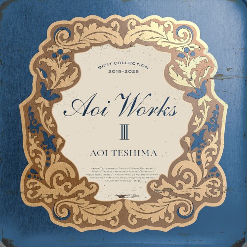 Aoi Works III 〜best collection 2019–2025〜