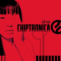 Chiptronica