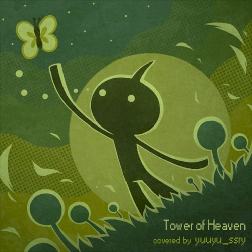 Tower of Heaven -Full moon Revenge-