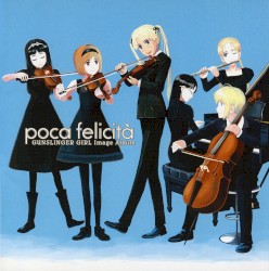 GUNSLINGER GIRL Image Album [poca felicità]