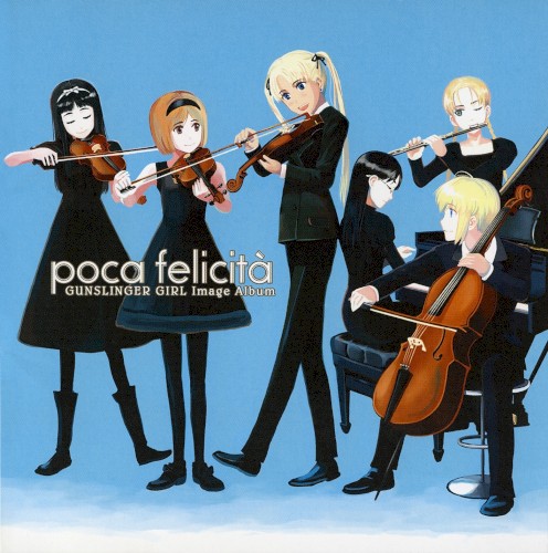 GUNSLINGER GIRL Image Album [poca felicità]