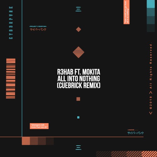 All Into Nothing (Cuebrick remix)