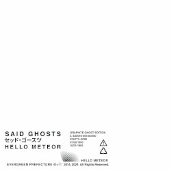 Graphite Ghost