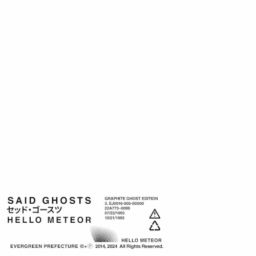 Graphite Ghost