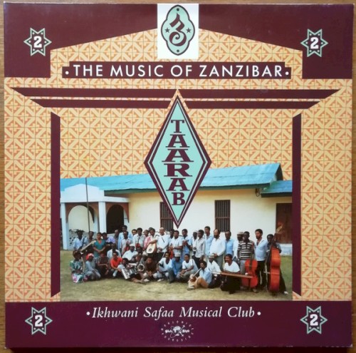 Taarab 2 / Music of Zanzibar