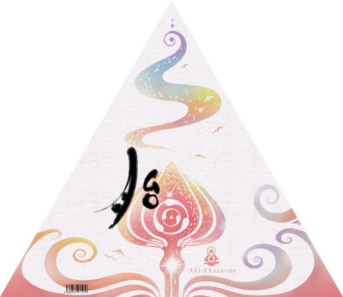 TAI 〜Womb to Light〜