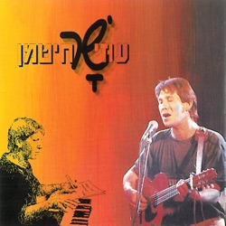 עוזי חיטמן שר לילדים