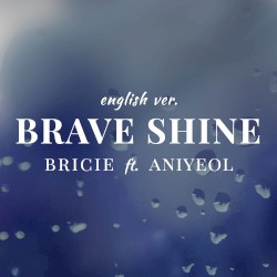 Brave Shine