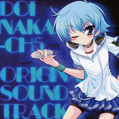 DOINAKA-CH5 ORIGINAL SOUND TRACKS