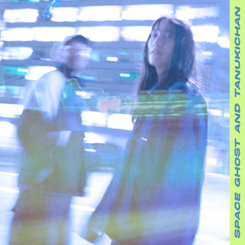Circles (Space Ghost remix)