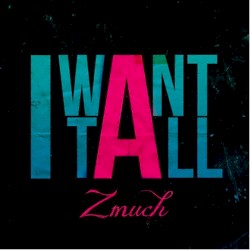 Want It All