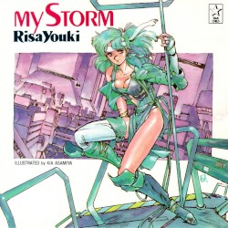 MY STORM