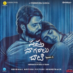 Sapta Sagaralu Dhaati - Side A (Original Motion Picture Soundtrack)