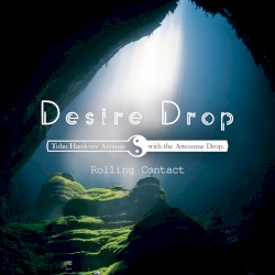Desire Drop
