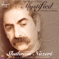 حيراني / Heyrani / Mystified: Poetry of Rumi