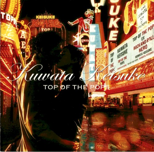TOP OF THE POPS