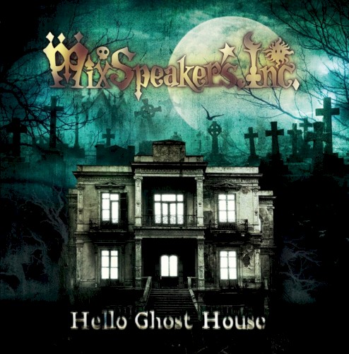 Hello Ghost House