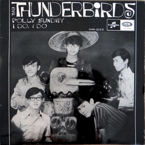 Polly Sunday / I Do, I Do