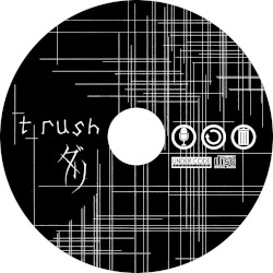 「t」rush