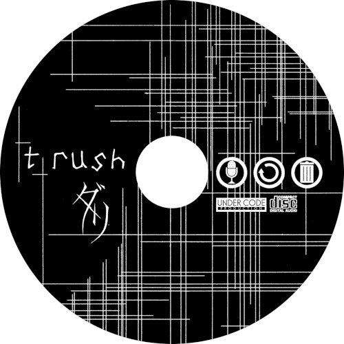 「t」rush