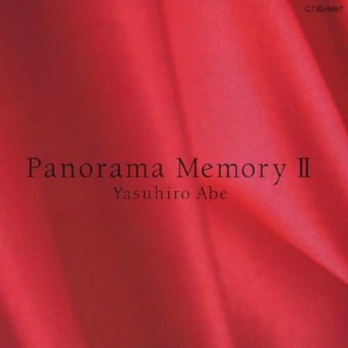 Panorama Memory II