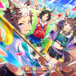 『ウマ娘 プリティーダービー』WINNING LIVE 18