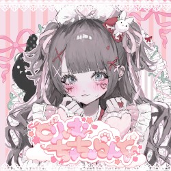 どりぃむちゃちゃらんど（のもあちゃちゃsolo）