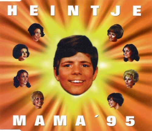 Mama '95