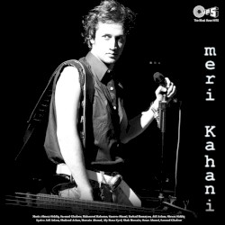 Meri Kahani