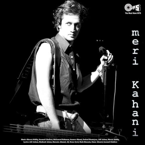 Meri Kahani