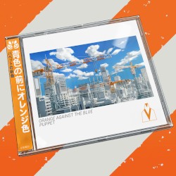 Orange Against the Blue
