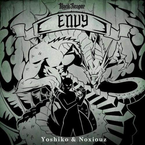 Envy
