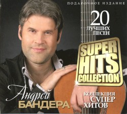 Super Hits Collection