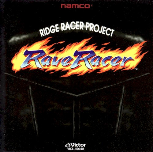 Namco Game Sound Express, VOL.24: Rave Racer