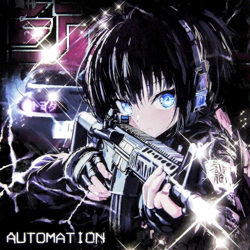 AUTOMATION